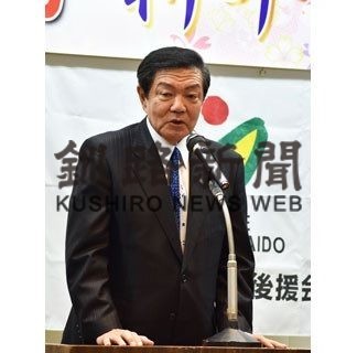 伊東良孝氏、新年交礼会で意気込み(2020-02-12)