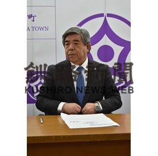 白糠町予算案　防災受信機、各家庭に配布(2020-02-26)