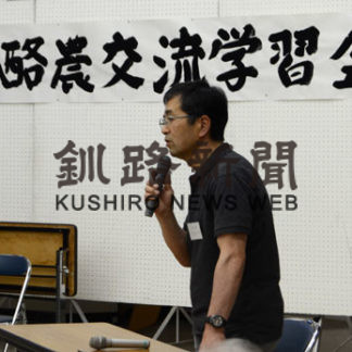 マイペースに酪農に理解　別海で交流会(2019-06-07)