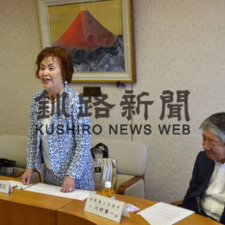 今年度の事業　計画案を承認　華実の会総会　(2019-06-23)