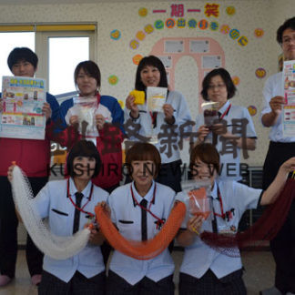 地元企業のタオルと調味料 ヤクルトレディが販売 道内初(2019-06-29)