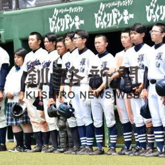 釧江南も圧倒し進出 高校野球北大会釧根支部予選(2019-06-28)_1