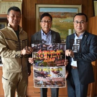 迫力あるジャンプ見て　全道モトクロス選手権(2019-07-22)