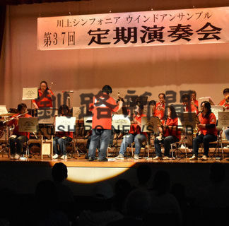 力強いハーモニー響く　川上シンフォニア定期演奏会(2019-06-01)