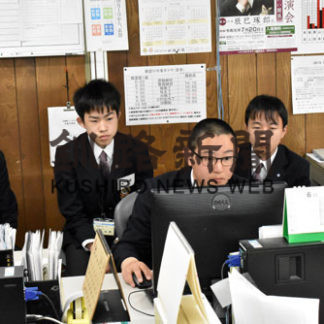 大楽毛、武修館中生　新聞の作り方学ぶ　本社で職場体験　(2019-06-23)