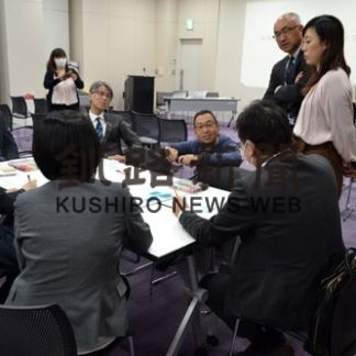 ICT活用 教員負担軽減　実証実験成果を報告　(2020-02-26)