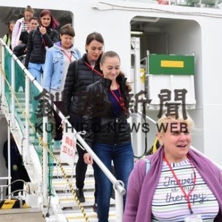 ビザなしロ側　第３陣根室到着　日本側青少年らと交流(2019-07-12)