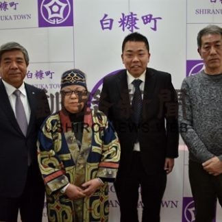 アイヌ民族題材に映画制作(2020-02-21)