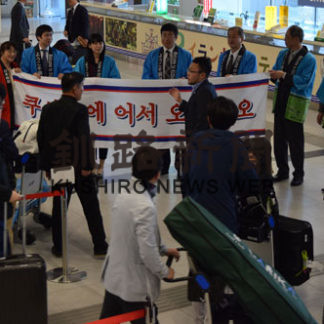 韓国人向けゴルフツアー　視察団を歓迎(2019-05-10)