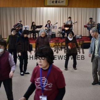 ふまねっとハウスうらみ、拠点を大成寺に移転(2020-02-19)