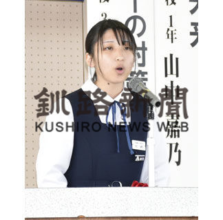 根室で少年弁論大会(2019-06-08)_2