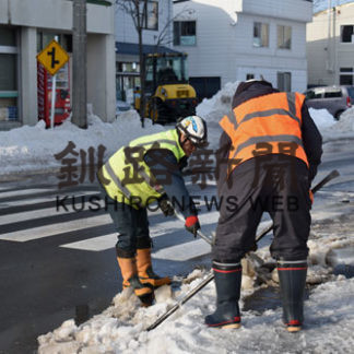 釧路中徹別で１１．８度(2020-02-14)