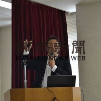 特色ある産業を育てる　澄川センター長　講演(2019-07-23)