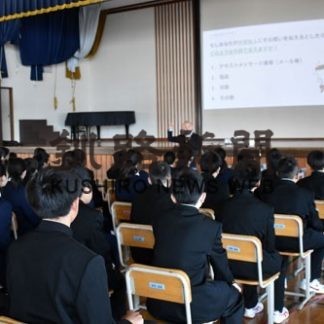 SNSの危険性学ぶ 北中でネット利用教室(2019-06-02)