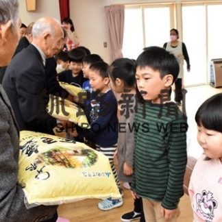 岩手県の室根町が根室市に交流米贈呈(2020-02-28)