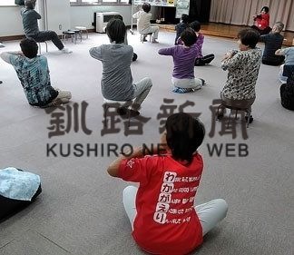 介護予防教室アンケ、「今後も元気」９割超(2020-02-13)