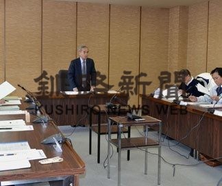 釧路町が林業振興懇談会(2020-02-20)