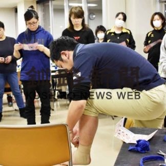スポーツ少年団母親ら 正しいテーピング学ぶ(2020-02-02)
