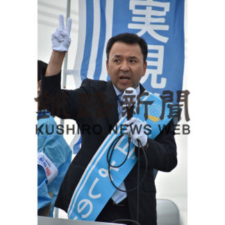 森山氏　来釧支持訴える(2019-07-15)