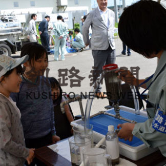 愛国浄水場でくしろ水道ふぇすた(2019-06-03)