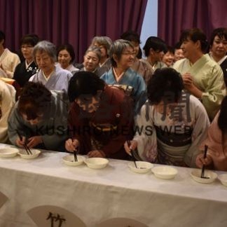 北日本和装釧路地区が新年会(2020-02-11)