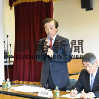 新会長に五明氏　協力仰ぎ職責全う　釧路警察官友の会総会　(2019-06-27)