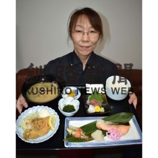 新元号記念メニュー　コンキリエ(2019-05-01)