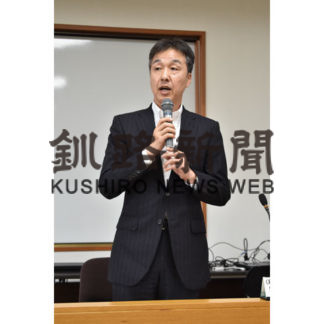 サイバーテロ　未然防止(2019-07-26)