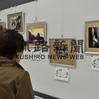北陸銀行「湖陵写真部作品展」(2019-05-15)