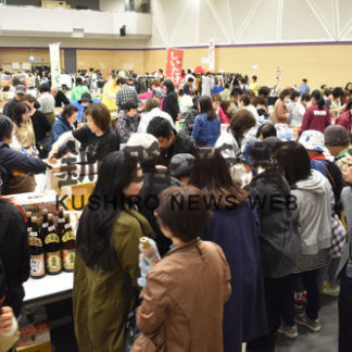 心のバリアフリーを目指して　アミティフェスタ(2019-05-13)