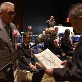 管内単位クラブ　功労者１７人表彰　釧路地区老連　(2019-06-13)