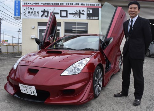 「自分だけの1台」カーロードが販売(2019-05-04)