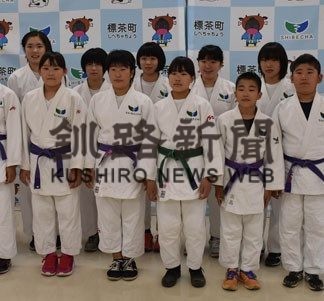 弟子屈、標茶　全道での活躍を誓う(2019-07-17)