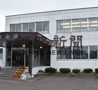 無料の公営塾開設(2019-07-25)