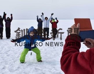 沖縄県うるま市の児童　中標津の冬満喫(2020-02-28)_2