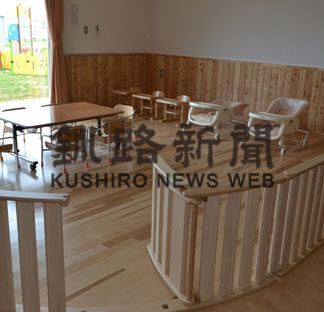 茶内保養所 共用スタート(2019-06-15)_1