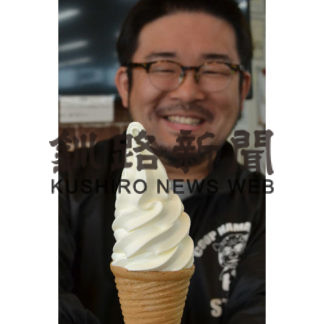 コープ浜中　濃厚ソフト人気(2019-07-19)