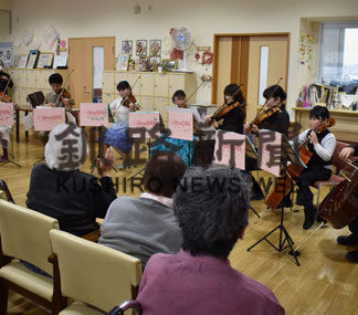 優雅な弦楽調べ披露(2020-02-27)