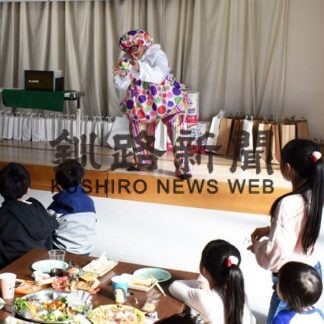 鶴野東かがやき町内会が初新年会(2020-02-18)