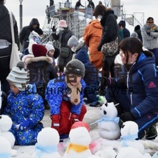 くしろ冬まつり開幕(2020-02-02)