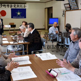 野遊会やサロンを事業に　喜多町内会(2019-06-06)