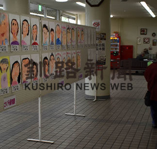 作品100点表情豊か お父さん・お母さんの絵幼児絵画展(2019-06-07)