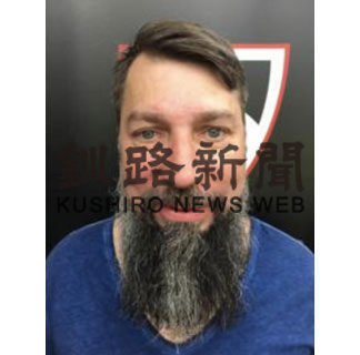 クレインズ新スタッフ発表(2019-06-11)_2