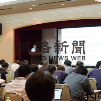 橋梁点検 技術力向上を 中標津建設業協会が研修会(2019-06-12)