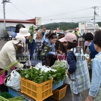 新鮮な野菜を格安で　ちゃろマート(2019-07-12)