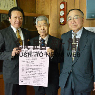 民謡釧路大会　練習の成果披露(2019-05-08)