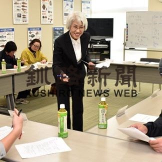 外国人観光客への対応、英語教室でスムーズに(2020-02-02)