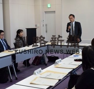 釧路市図書館基本計画案を承認(2020-02-11)