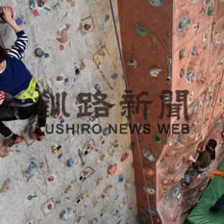 興津小児童がクライミングに挑戦　放課後教室(2020-02-09)