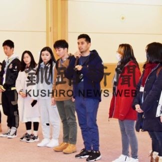 首都圏の留学生ら、標津で研修(2020-02-22)